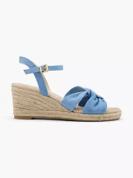 Босоножки на танкетке Graceland, бежевый