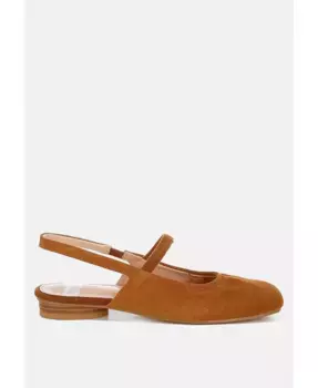 Босоножки-слингбэки Bounzi из мягкой замши Rag & Co, коричневый/бежевый