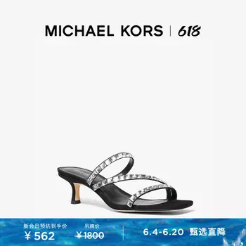 Босоножки женские Michael Kors Celia украшенные бриллиантами, черный