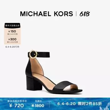 Босоножки женские Michael Kors Lena на блочном каблуке, черный