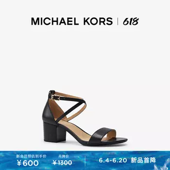 Босоножки женские Michael Kors Serena на толстом каблуке, черный