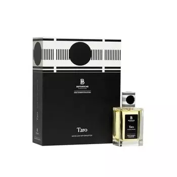 BOTANICAE Парфюмированный эликсир 75 мл