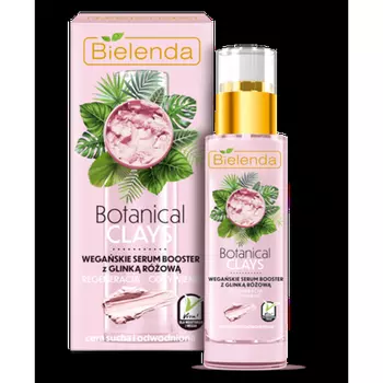 Botanical Clays Веганская сыворотка-бустер с розовой глиной 30 мл, Bielenda