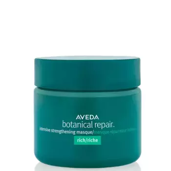 Botanical Repair Интенсивная укрепляющая маска, богатая, 25 мл Aveda