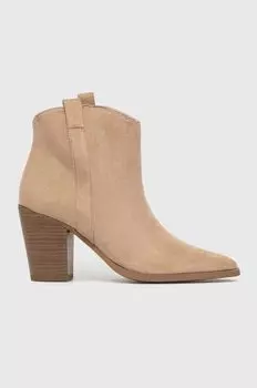 Ботильоны Answear Lab, бежевый