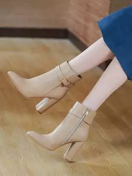 Ботильоны Bellucci Stiefeletten, бежевый