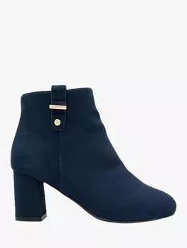 Ботильоны billie из замши на широком блочном каблуке Paradox London, темно-синий