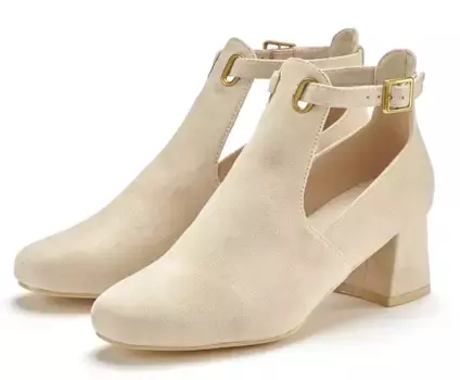 Ботильоны, ботинки, ботинки LASCANA на блочном каблуке и особо мягкой стельке VEGAN, бежевый