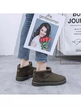 Ботильоны C'M, зеленый