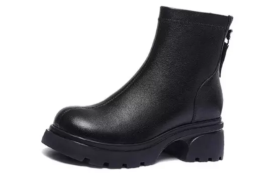 Ботильоны CAMEL Ankle Boots Women's