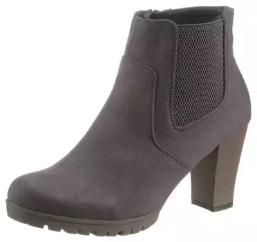 Ботильоны CITY WALK с эластичными вставками по бокам, серый