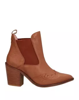 Ботильоны Cupl, бежевый