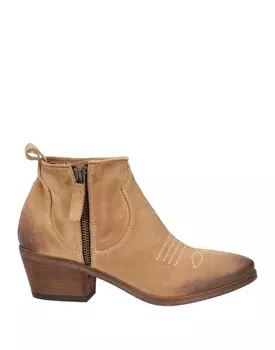 Ботильоны Doop, песочный