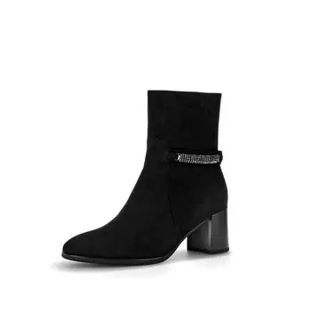 Ботильоны Gabor Elegante n, черный