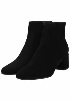 Ботильоны Hgl, черный