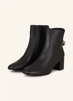 Ботильоны Hgl, черный