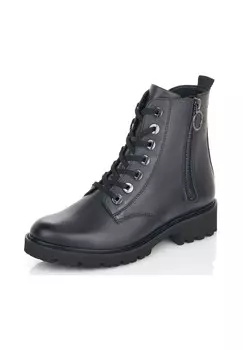 Ботильоны из гладкой кожи remonte, синий