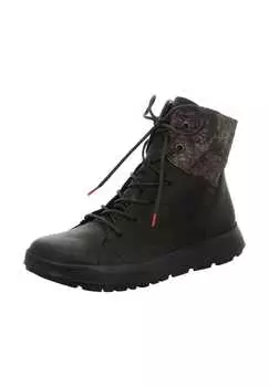 Ботильоны из кожи наппа Think!, черный