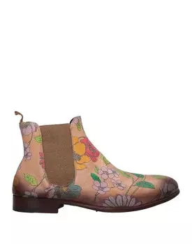 Ботильоны Jo Ghost, бежевый