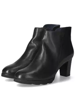 Ботильоны Kaerlek, цвет schwarz