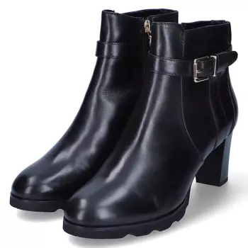 Ботильоны Kaerlek n PATRICIA 84, черный