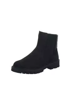 Ботильоны Kelly H+K solidus, черный