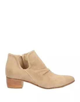Ботильоны Kobra, бежевый