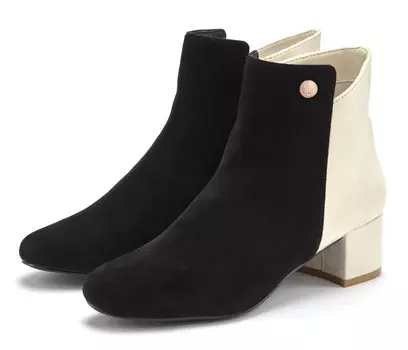 Ботильоны LASCANA, черный