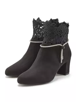 Ботильоны LASCANA, черный
