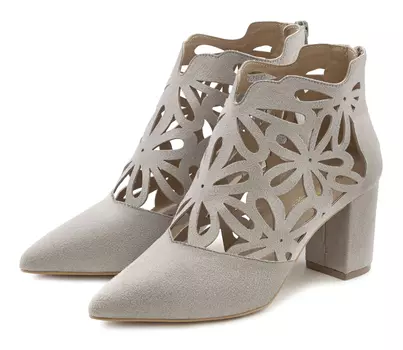 Ботильоны LASCANA High Heel, светло-серый