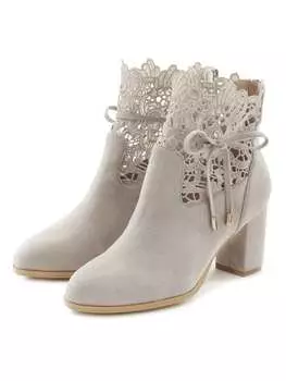 Ботильоны LASCANA, серый