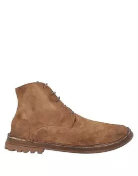 Ботильоны Marsll, бежевый