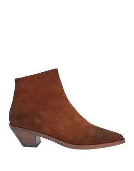 Ботильоны Marsll, коричневый