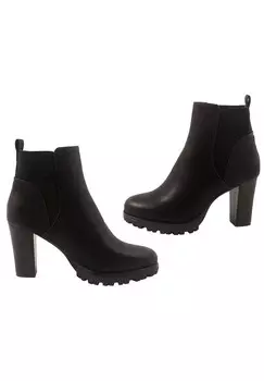 Ботильоны на платформе HERBST Elara, черный