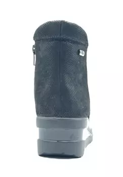 Ботильоны на танкетке Valleverde, серый