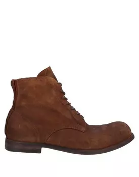 Ботильоны Open Closed Shoes, коричневый