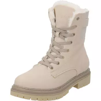 Ботильоны palado Schnrn, бежевый