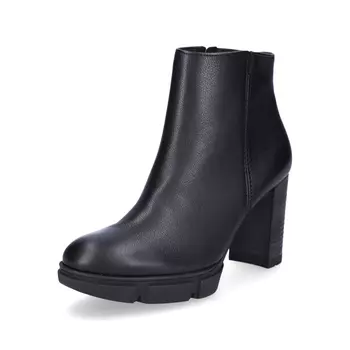 Ботильоны Paul Green, черный