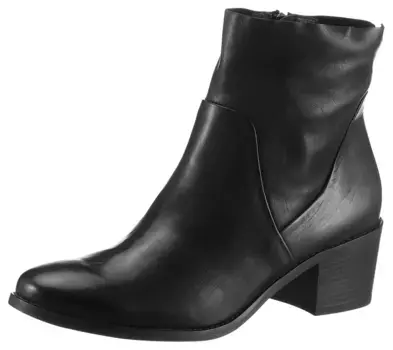 Ботильоны Paul Green с внутренней молнией для легкого надевания, черный