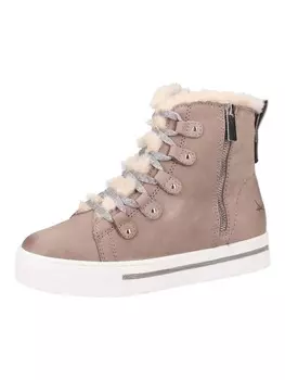 Ботильоны Sansibar, бежевый