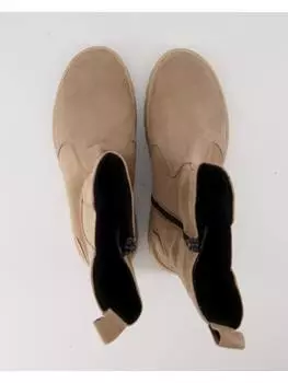 Ботильоны Semler, бежевый