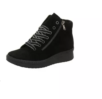 Ботильоны Semler Boots, черный