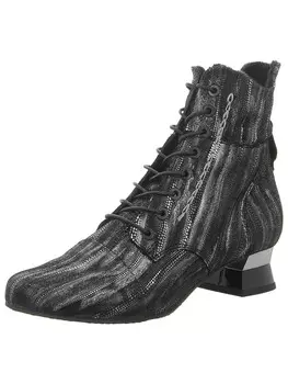 Ботильоны SIMEN, цвет metallisch