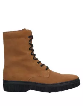 Ботильоны Tod'S, бежевый