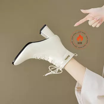 Ботильоны женские бежевый Dme