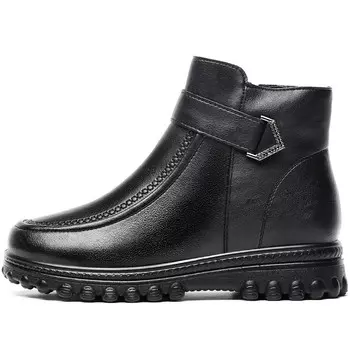 Ботильоны женские черные Ritai