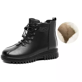 Ботильоны женские черные Ritai