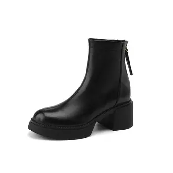 Ботильоны женские D:Fuse Scandinavia