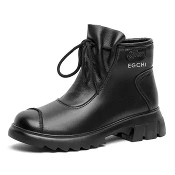 Ботильоны женские Egchi, черный