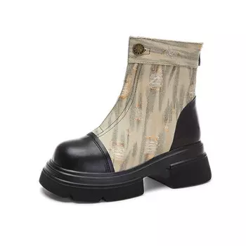 Ботильоны женские Help, бежевый